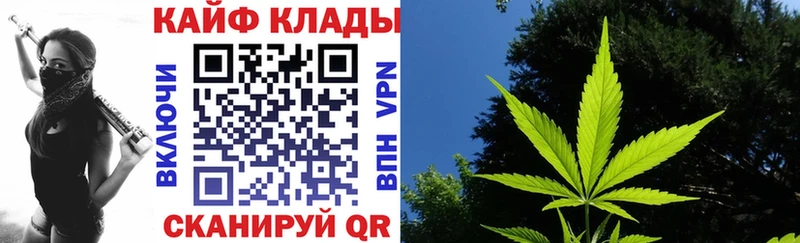 Где купить Прокопьевск Cocaine  Меф мяу мяу  АМФ  МАРИХУАНА  ГАШИШ 