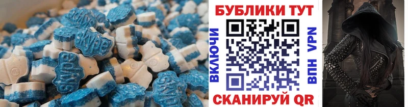 Ecstasy диски  Прокопьевск 