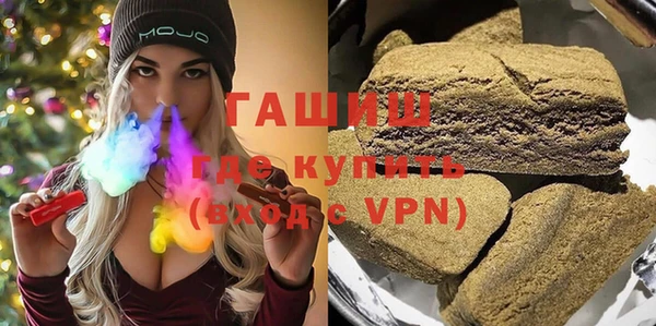 кокаин VHQ Богданович