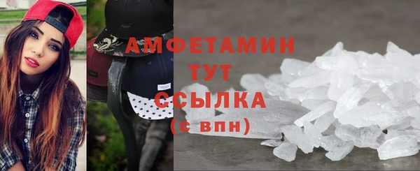 прущая мука Бронницы