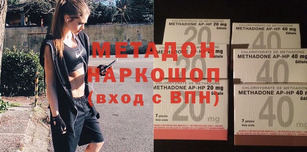 прущая мука Бронницы