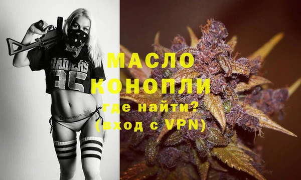 кокаин VHQ Богданович