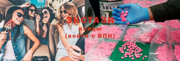 кокаин VHQ Богданович