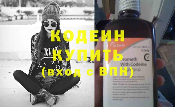 прущая мука Бородино